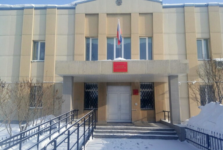 Зуевский районный суд в п. Фаленки